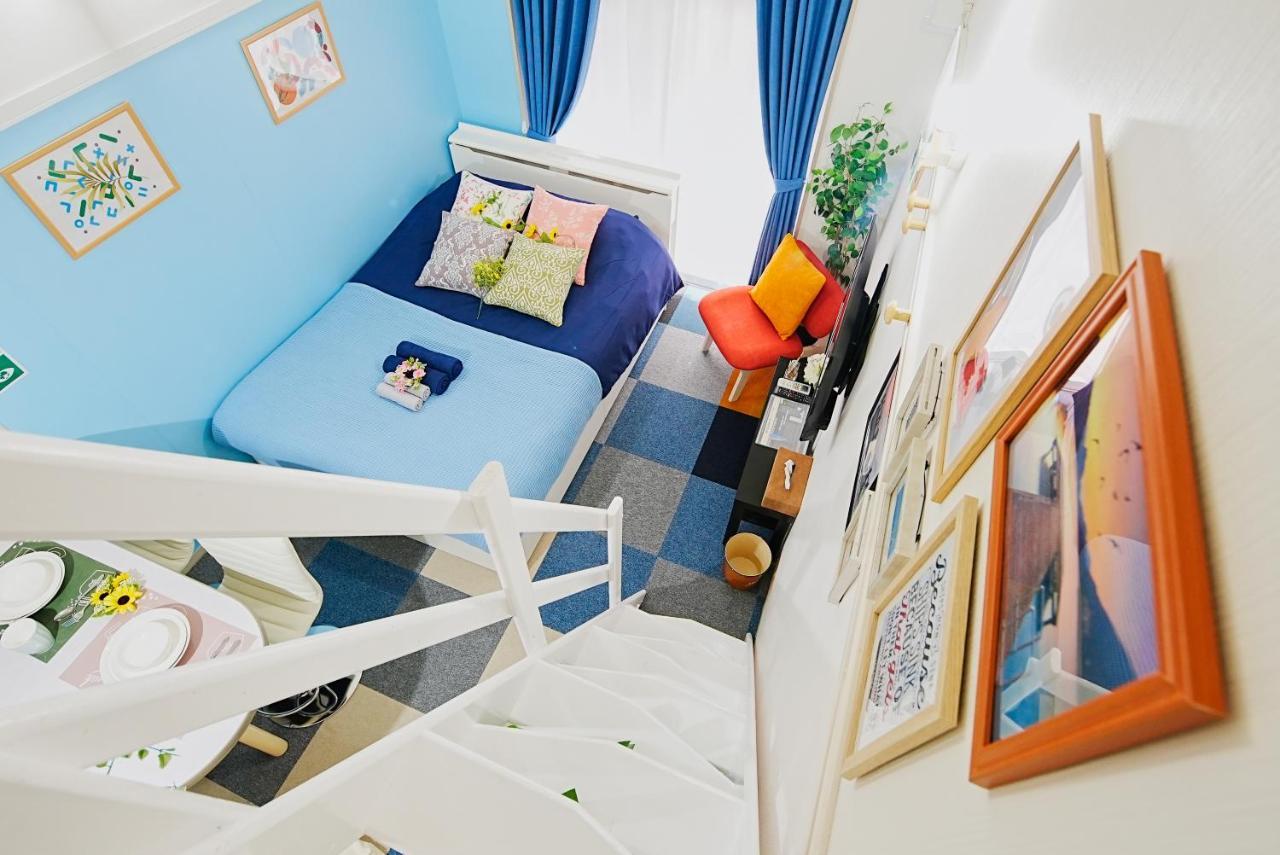 Sc Heights 106 公寓 *